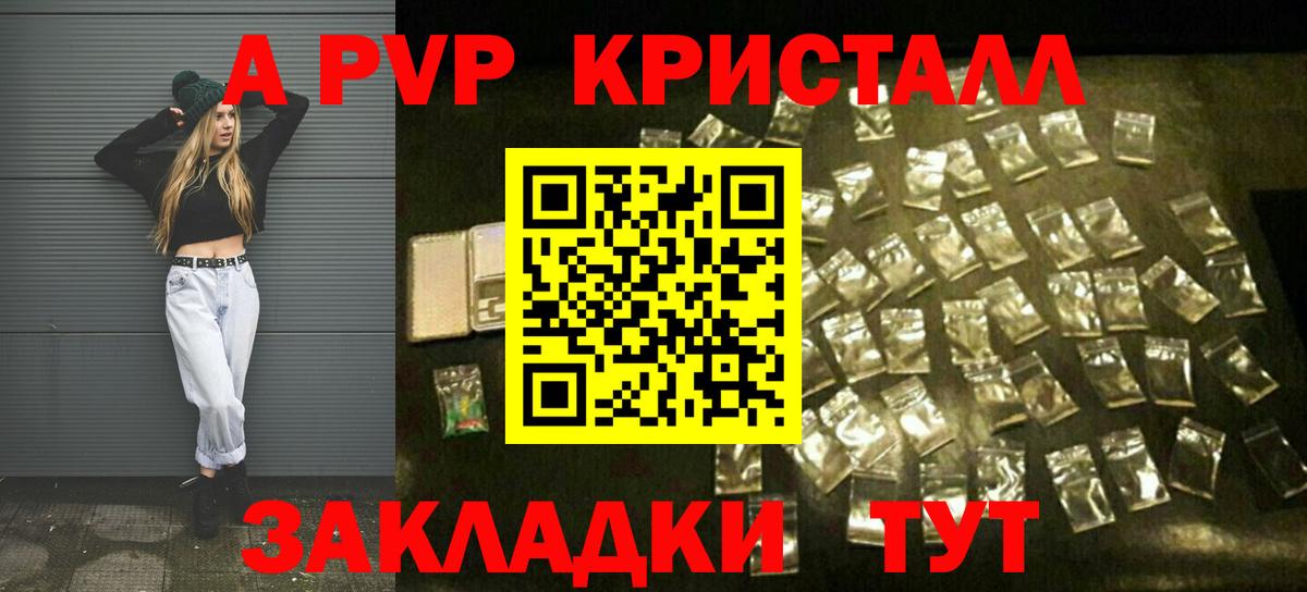 Мефедрон   Гашиш  Осинники  LSD-25  Вход с VPN  Конопля 