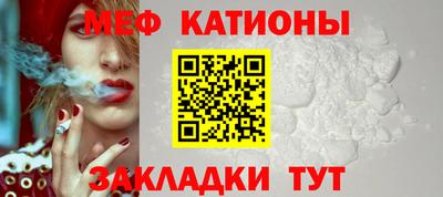 скорость Пушкино