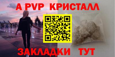 не бодяженный Пугачёв