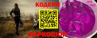 не бодяженный Пугачёв