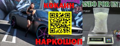 не бодяженный Пугачёв