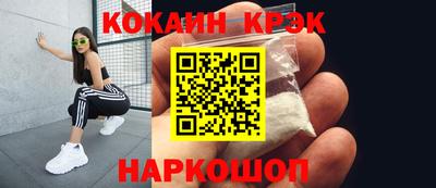 скорость Пушкино