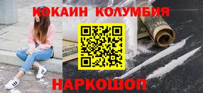 мдпв Пыть-Ях