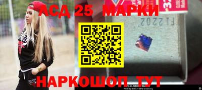 скорость Пушкино