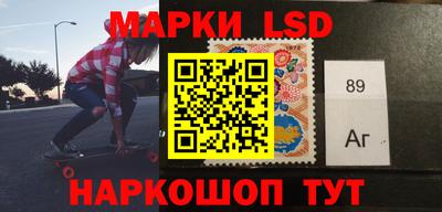 мдпв Пыть-Ях