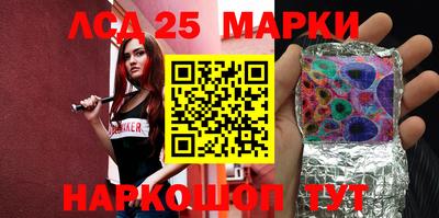 мдпв Пыть-Ях
