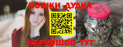 скорость Пушкино