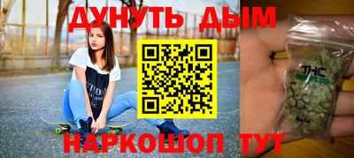 скорость Пушкино
