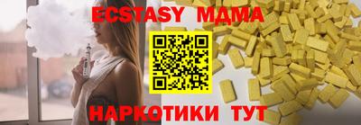 не бодяженный Пугачёв