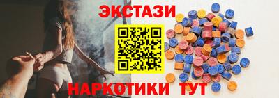 мдпв Пыть-Ях