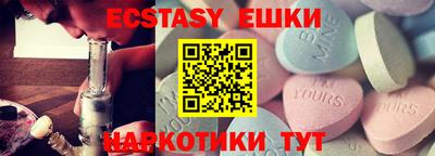 мдпв Пыть-Ях