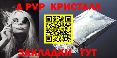 не бодяженный Пугачёв