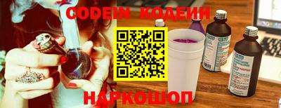 скорость Пушкино