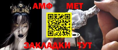 скорость Пушкино