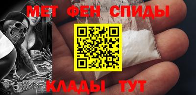 скорость Пушкино