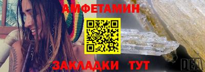 мдпв Пыть-Ях