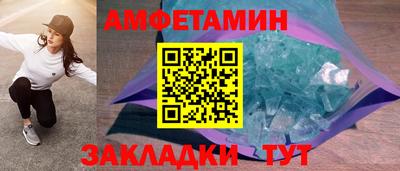 мдпв Пыть-Ях