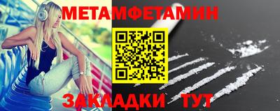 мдпв Пыть-Ях