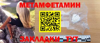 мдпв Пыть-Ях