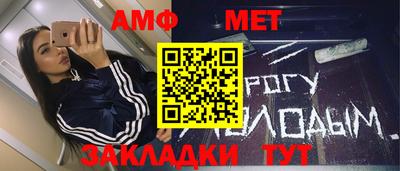 не бодяженный Пугачёв