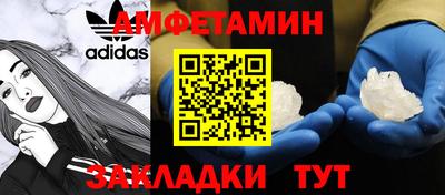 скорость Пушкино