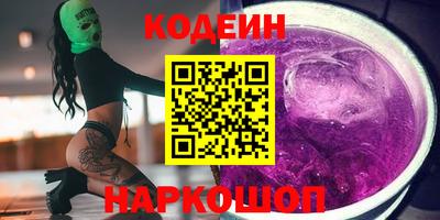 скорость Пушкино