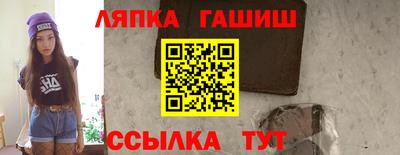 не бодяженный Пугачёв
