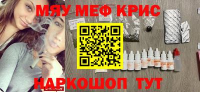 скорость Пушкино