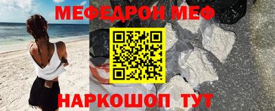 мдпв Пыть-Ях