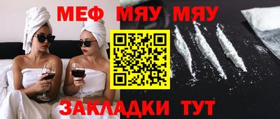 скорость Пушкино