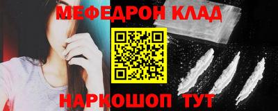 мдпв Пыть-Ях