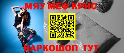 не бодяженный Пугачёв