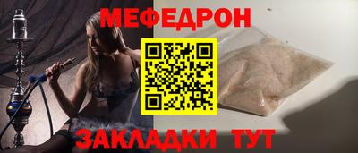 мдпв Пыть-Ях