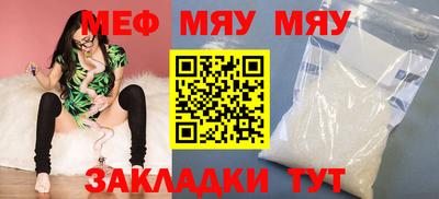 мдпв Пыть-Ях