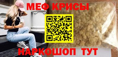 мдпв Пыть-Ях