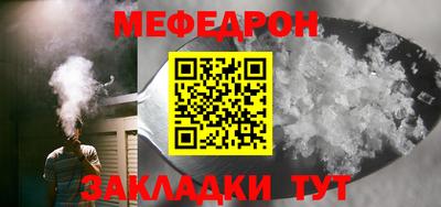 мдпв Пыть-Ях