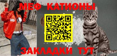 скорость Пушкино