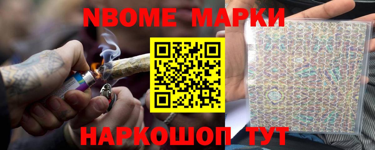 LSD-25 экстази ecstasy  Лсд 25 экстази кислота  Осинники  Вход с VPN 