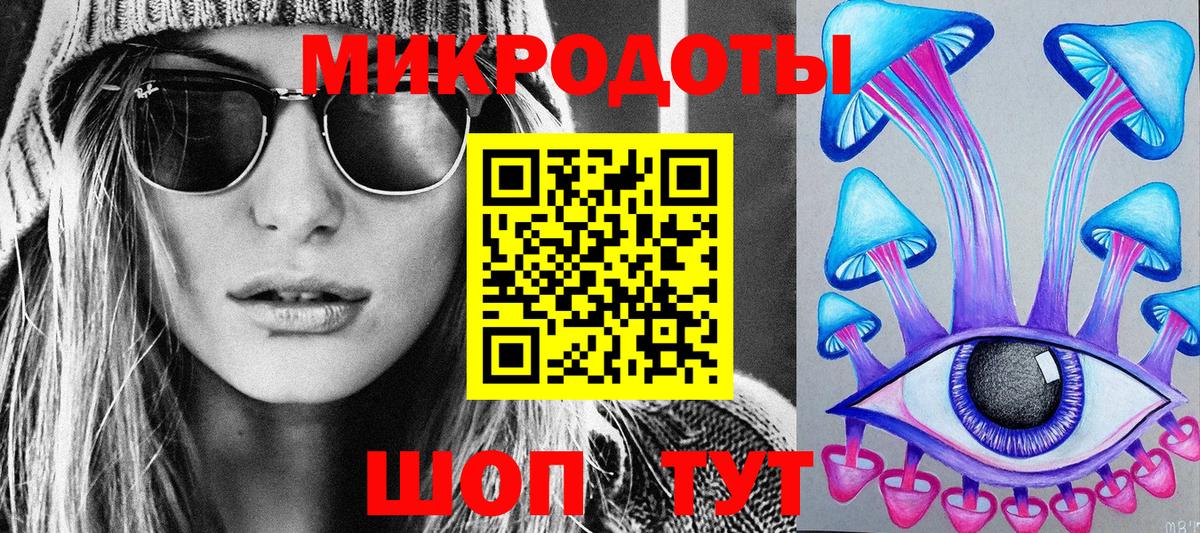 Осинники  закладка  Вход с VPN  Псилоцибиновые грибы прущие грибы  Галлюциногенные грибы Psilocybine cubensis 